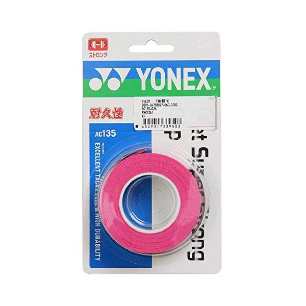 他サイト： ヨネックス(YONEX) テニス バドミントン グリップテープ ウェットスーパーストロンググリップ (3本入り) AC135 ピンクの商品画像