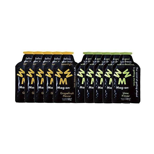 Mag-on (マグオン) エナジージェル グレープフルーツ5個 ウメ (梅) 5個 計10個セット