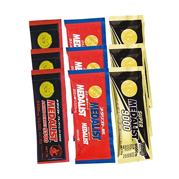 メダリスト おためし3タイプ各3ケ×9袋セット