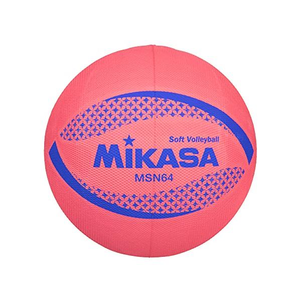 ミカサ(MIKASA) カラーソフトバレーボール 円周64cm 小学生1~4年生用(レッド) MSN64-R