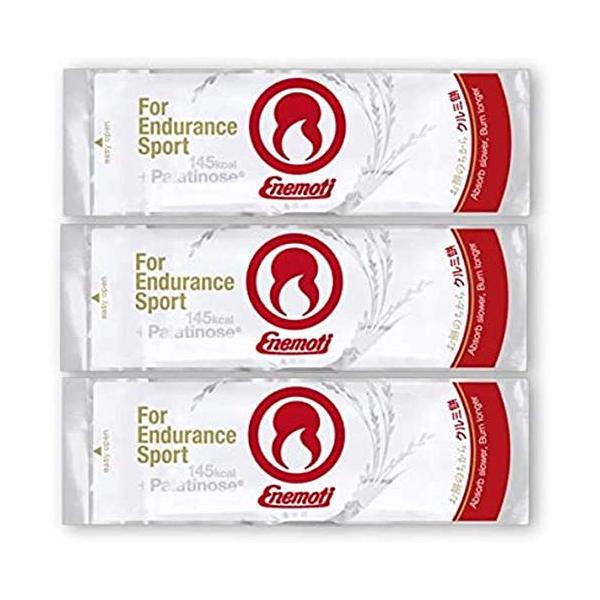 Enemoti （エネもち） クルミ餅 3本入り