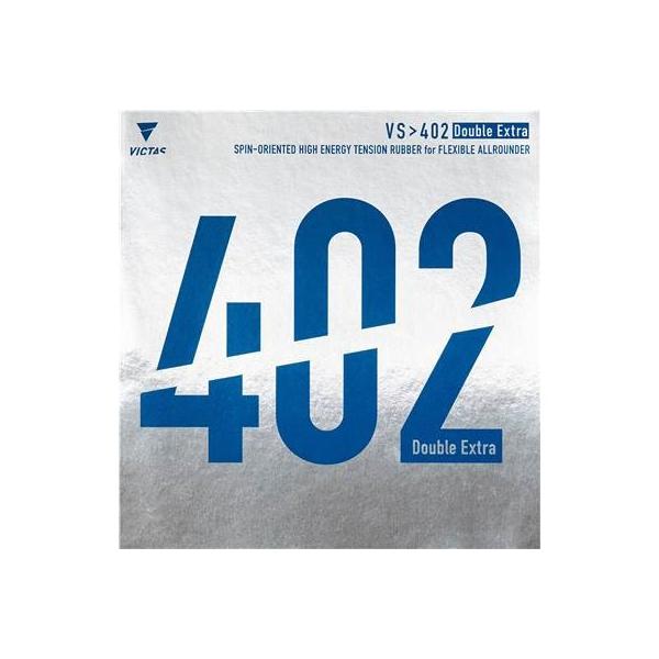 VICTAS(���B�N�^�X) �싅 ���\�t�g���o�[ VS402 �_�u���G�L�X�g�� 020401 �u���b�N MAX�T�C�Y