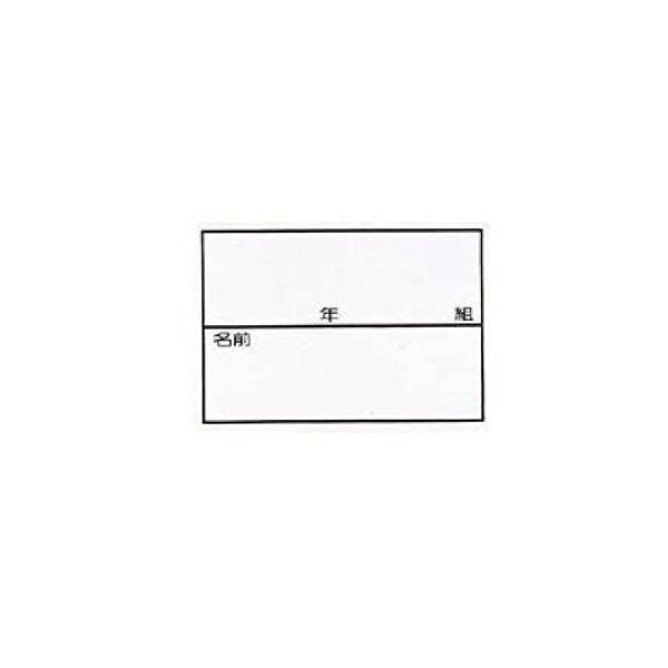 [bP Xgb`l[ (g/Ng)  FOOTMARK(tbg}[N) 101267