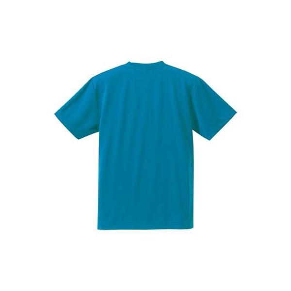 品名　4.1OZドライ Tシャツ キッズカラー：538 [ ターコイズブルー ]サイズ：150●しっかりコシのある生地感です。●素材：ポリエステル１００パーセント●リバーシブルメッシュ、ＤＲＹ、ＵＶ、ＵＰＦ５０＋