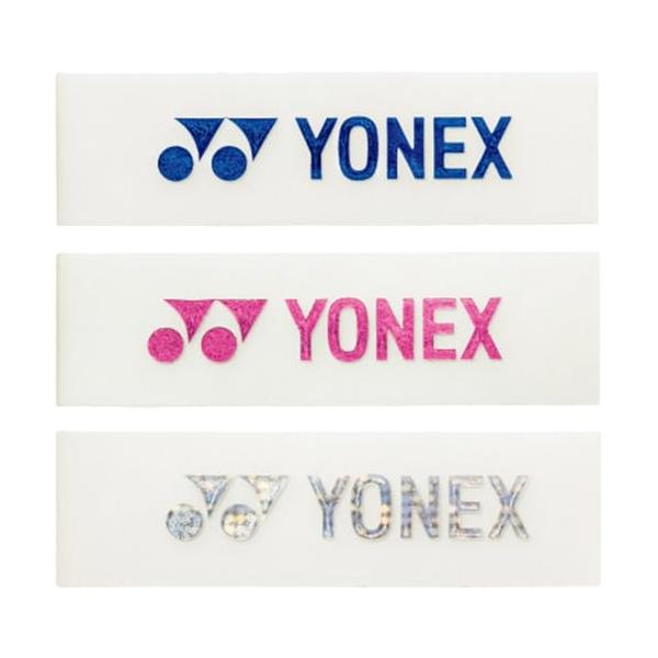 他サイト： ヨネックス YONEX エッジガード5（ラケット3本分） AC158 080：アソートの商品画像