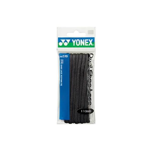 ���l�b�N�X(YONEX) �I�[�o���V���[���[�X AC570 144 �_�[�N�O���[ 110cm