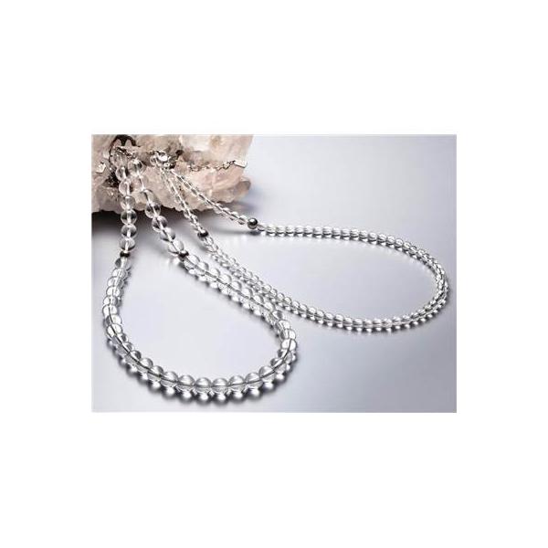 t@Ce(phiten) lbNX lbNX(5mm) 40cm(+5cmAWX^[)