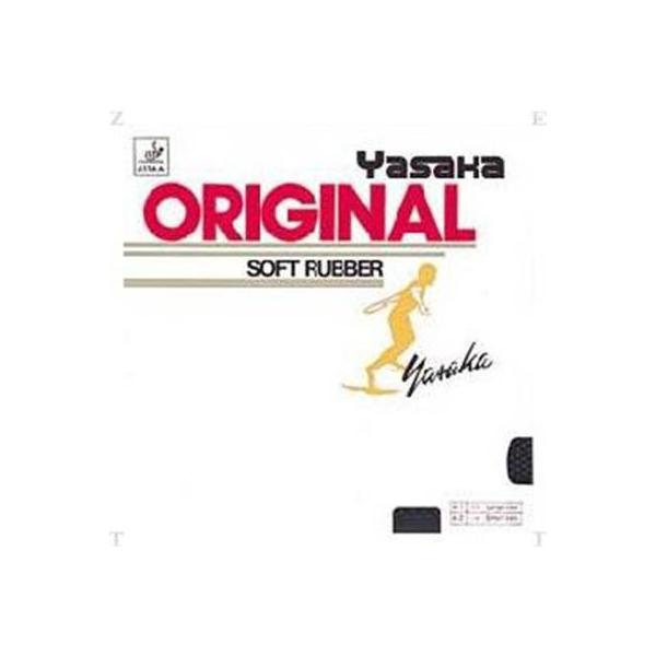 TJ(Yasaka) IWi(\\tg) N UL B-13 90