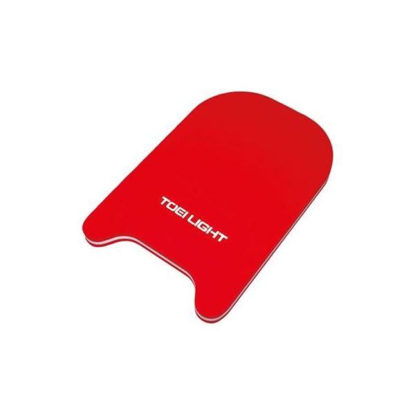トーエイライト TOEI LIGHT キックボードMR45  B-3086 R 赤 送料無料 ビート板 スイミング 水泳 練習 トレーニング パドル