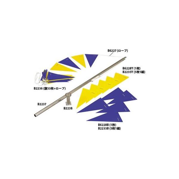 �g�[�G�C���C�g(TOEI LIGHT) �O�p�� B-6228 Y ��