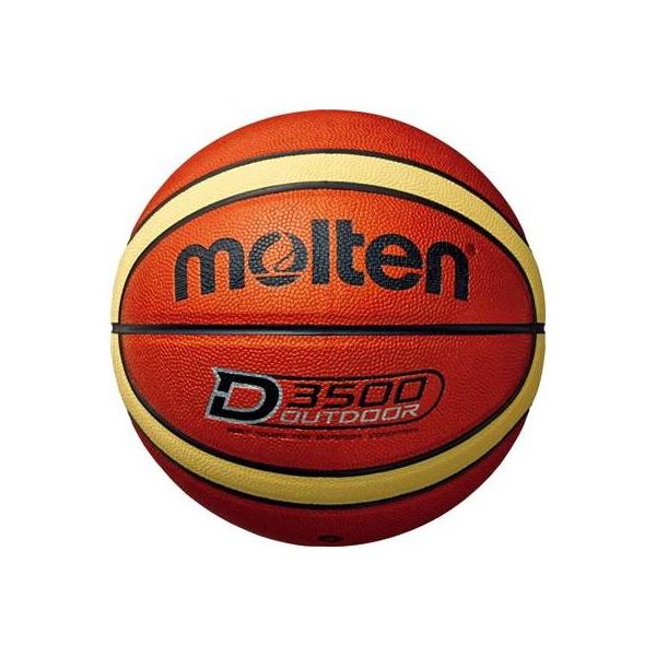 molten(e) oXPbg{[ AEghAoXPbg{[ B6D3500