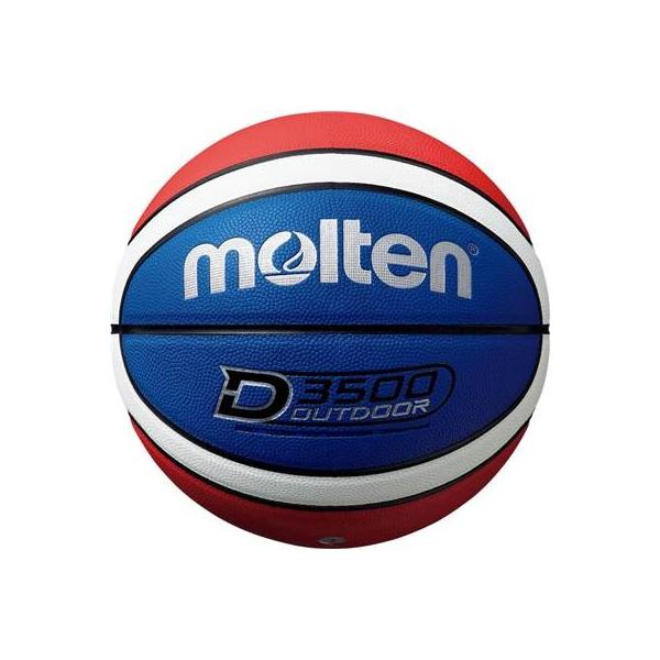 molten(e) oXPbg{[ D3500 B7D3500-C ××