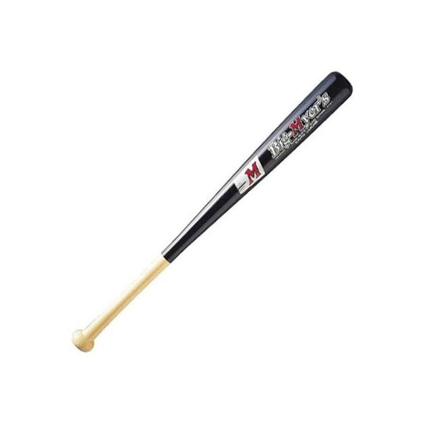 [jbNX] Nؐobg 70cm BT70-72 ubN