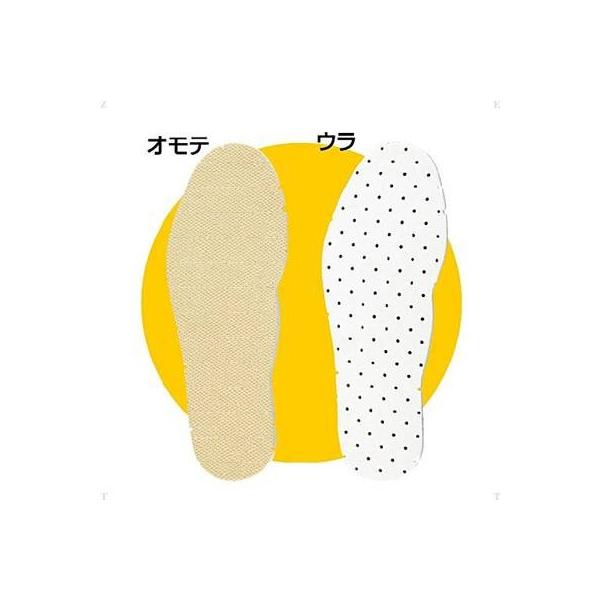 UNIX(jbNX) TCYp C\[ 26 BX73-14