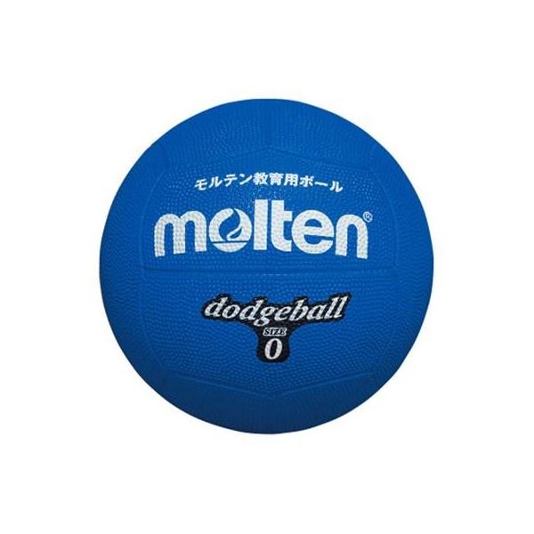 molten(モルテン) ドッジボール ゴム0号球 青 D0B