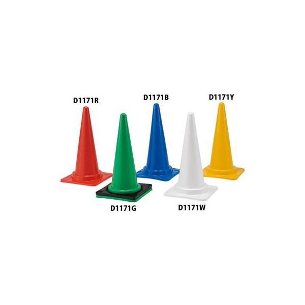 D1171Y グランドコーン70ST イエロー J-5学校体育器具●素材：ポリエチレン●重量：８５０ｇ●原産国：日本