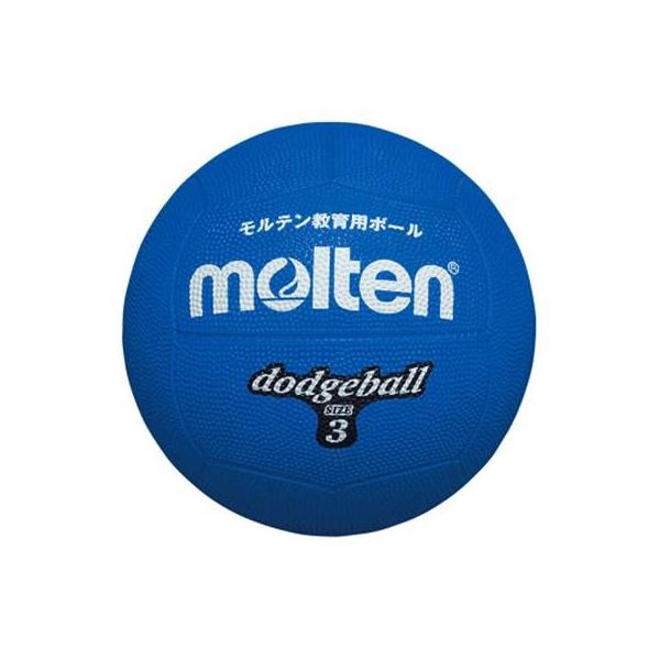 molten(モルテン) ドッジボール ゴム3号球 青 D3B