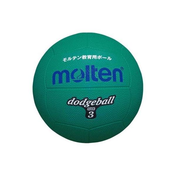 ハンドボール・ドッジボール　競技ボール長年使用いただいている学校定番ドッジボール。７色のカラーバリエーションで学年分け、クラス分けに対応。・素材：ゴム・突き抜け防止バルブ・小学校高学年用/円周65〜67ｃｍ、直径約21ｃｍ