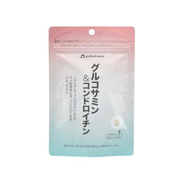 ファイテン(phiten) グルコサミン&amp;コンドロイチン