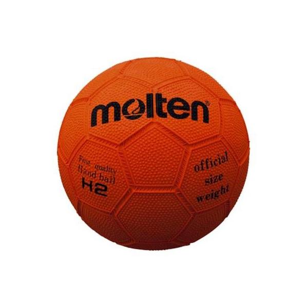 molten(モルテン) ハンドボール ゴム2号 スポーツテスト用 H2