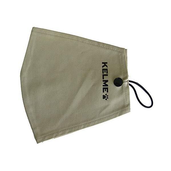 KELME(P) }XN[P[X x[W