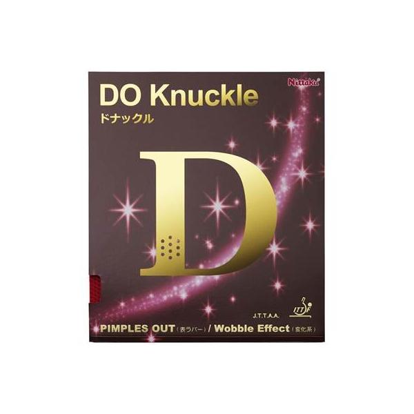 Nittaku jb^N 싅Pbgp\\tgo[ hibN NR8572 20 bh ɔ