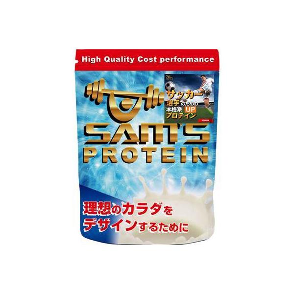 コラーゲンとビタミンをたっぷり含んだジュニアプロテイン