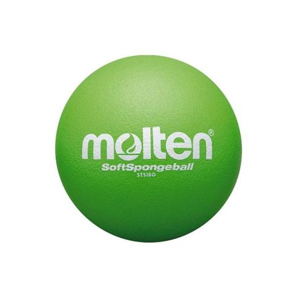 molten(e) \tgX|W{[18cm G STS18G