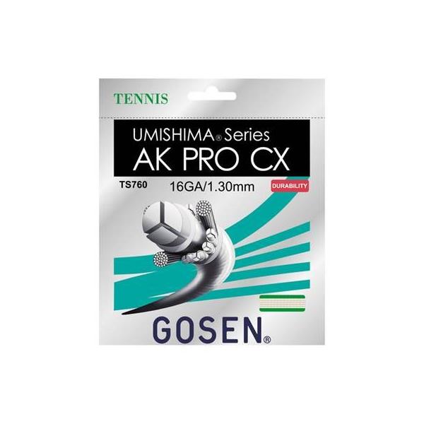 gosen ak pro cx 16の人気商品・通販・価格比較 - 価格.com gosen ak pro cx 16の人気商品・通販・価格比較 - 価格.com