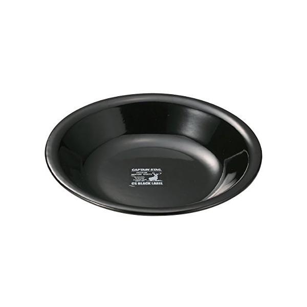 LveX^bO(CAPTAIN STAG) BBQp M z[[ v[g 22cm ubN CSubNx UH-521