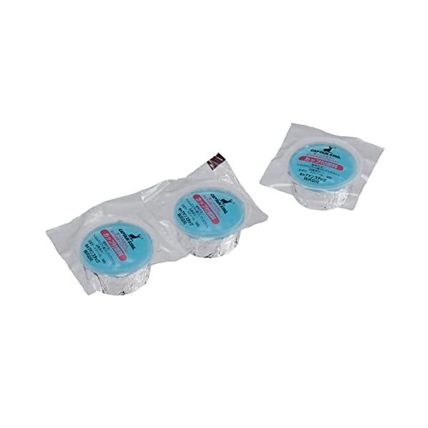 キャプテンスタッグ(CAPTAIN STAG) 固形燃料 カップ付燃料 個包装 20g 3個組 ファイアメイト UJ-1001