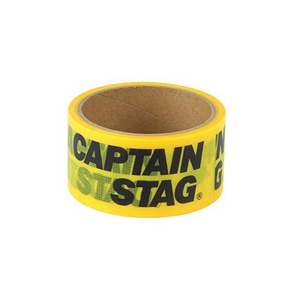 LveX^bO(CAPTAIN STAG) {e[v }XLOe[v CSfUCe[v 48mm×10m CG[ UM-1553