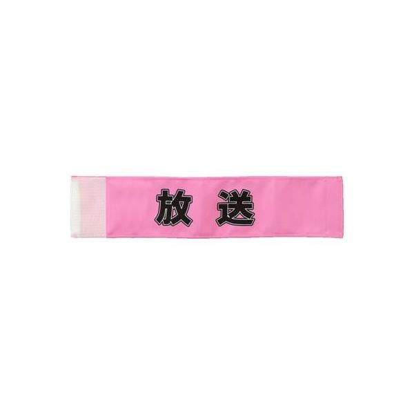 TOMAC(g}bN) Cxgr͕ WAE-19 9×40cm