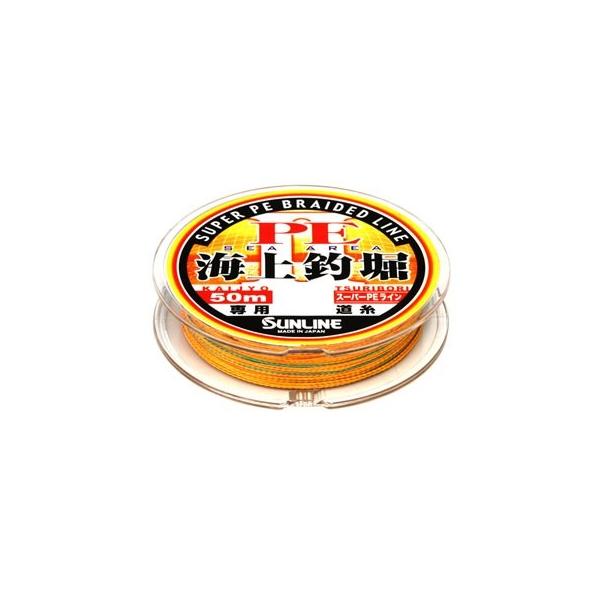 TC(SUNLINE) C CޖxPEII 50m HG 4