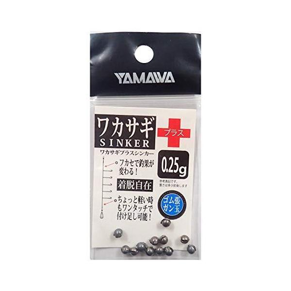 }Y(Yamawa Sangyo) JTMvXVJ[ No.115038 0.25g