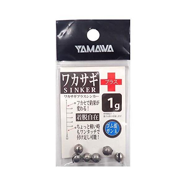 }Y(Yamawa Sangyo) JTMvXVJ[ No.115083 1g