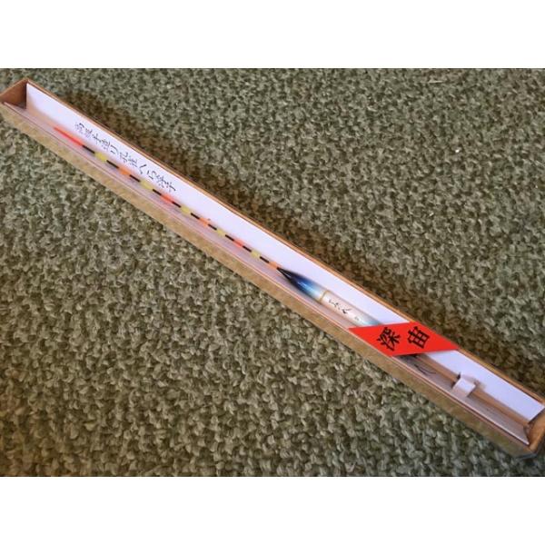 RICOH SERVANCE(���R�[�T�[�o���X) ���݂��� PC�[���p 7