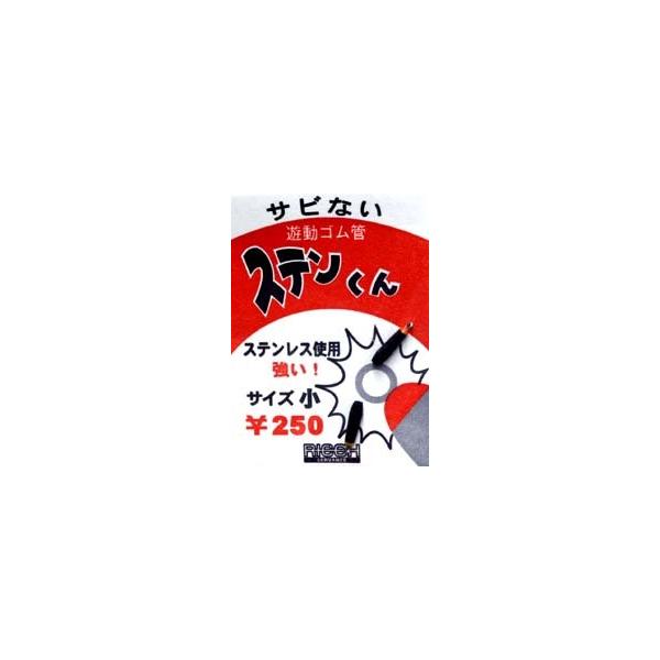 RICOH SERVANCE(���R�[�T�[�o���X) �X�e������   ��