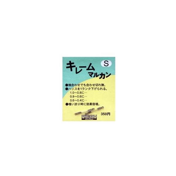 RICOH SERVANCE(���R�[�T�[�o���X) �L���[�� �ۃJ��   S