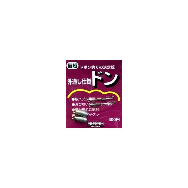 RICOH SERVANCE(���R�[�T�[�o���X) �O�ʂ��d�| �h��   �ɒZ