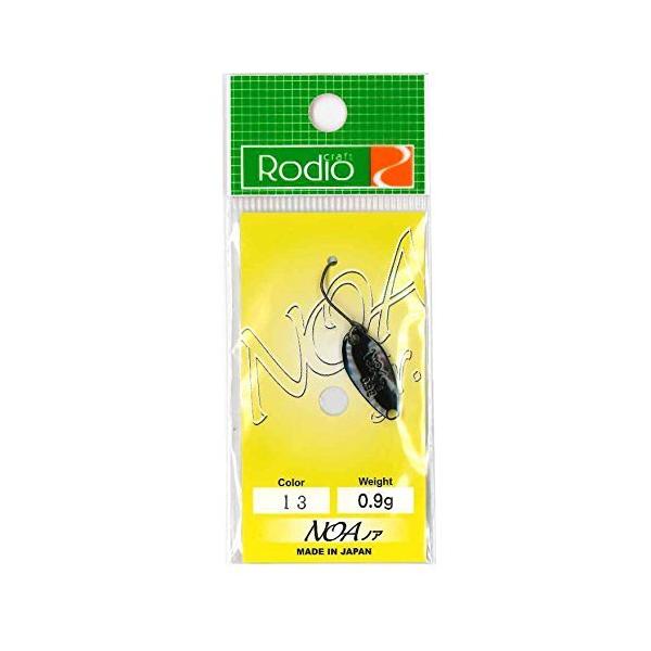Rodiocraft(���f�I�N���t�g) NOA(�m�A) Jr 0.9g #13�u���b�N