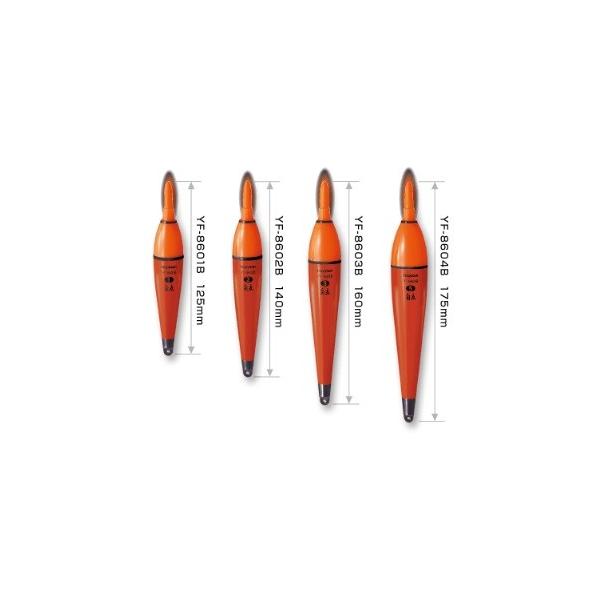 ns\(Hapyson) Pxo[gbvEL ^Cv 3 YF-8603B