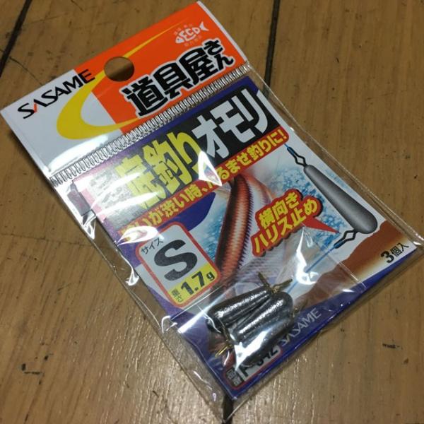 ߐj(SASAME) P-342  JTMރI S