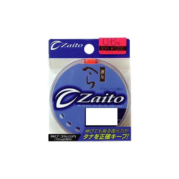 OWNER(I[i[) C UCg ւ瓹 t@CAIW 1