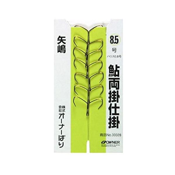 OWNER(I[i[) |d|  _utbN 8.5 30028 ނj