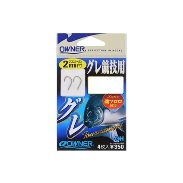 I[i[ O Zp 芪 2m  7-nX2