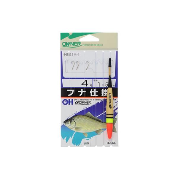 OWNER(I[i[) tid| _EL 4 30564