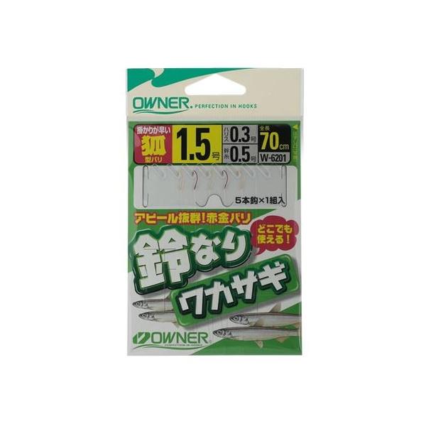 OWNER(I[i[) Ȃ胏JTM No.36201 2.0