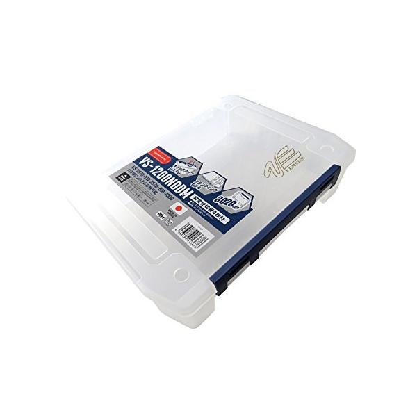 CzE(MEIHO) VS-1200NDDM NA