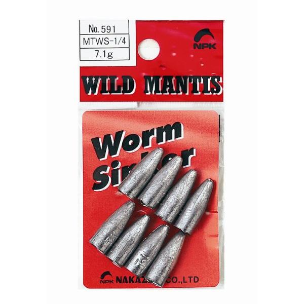 �i�J�W�} NO.591 ���[���V���J�[   1/4 7.1g